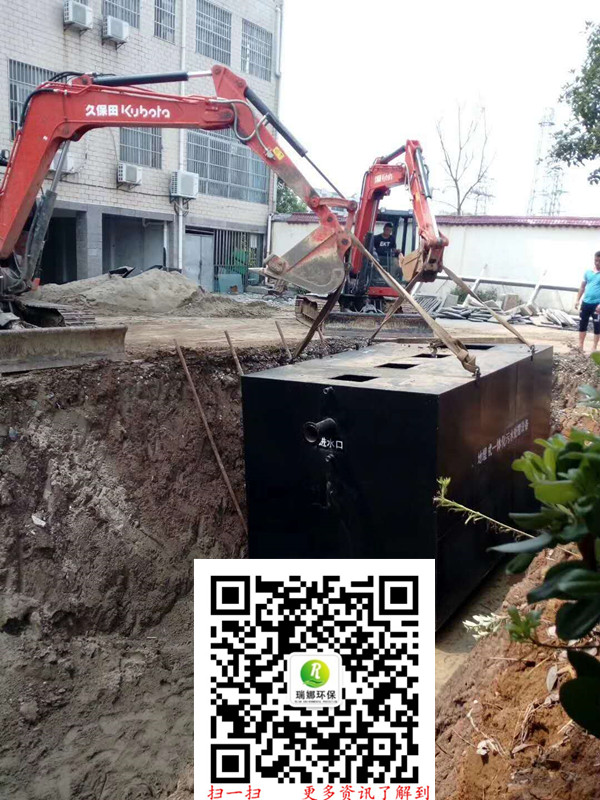 专业做污水处理厂家在哪  水处理设备厂  湖北水处理  水处理设备价格