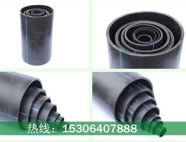 开封大棚滴灌毛管支管干管报价表
