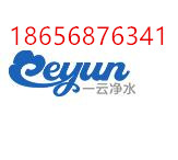 苏州一云环保设备有限公司