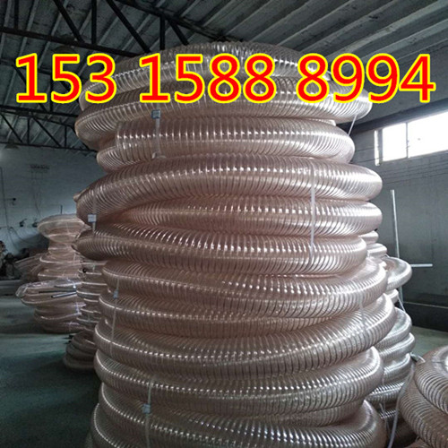 聚氨酯吸尘管辽宁抽炕灰用PU管钢丝接地可排静电