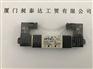 台湾AIRTAC亚德客阀 4V120-06-B