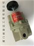 美国BELLOFRAM调压器减压阀960-130-000
