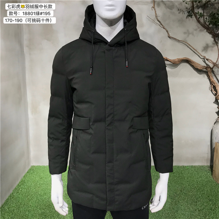 广州18年新款潮流休闲品牌男装清仓低价厂家直销  休闲男装