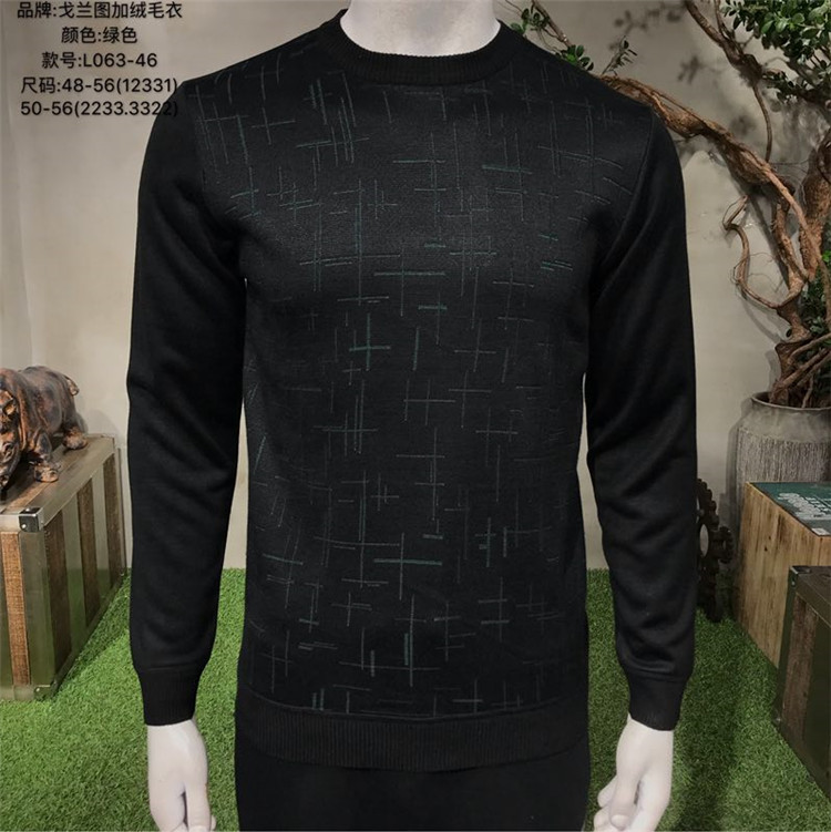 江西热销新品时尚休闲精品男装批发市场一手货源  时尚休闲男装