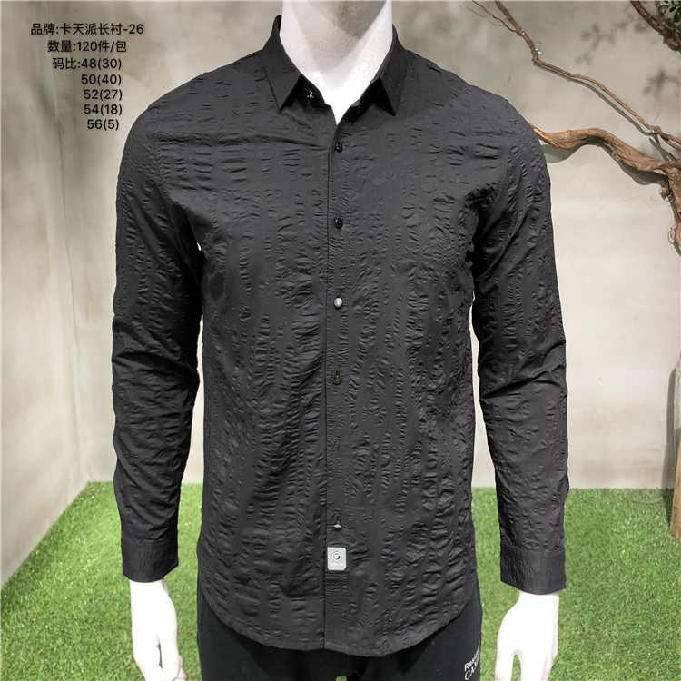 2018年秋季潮流休闲男装清仓服装尾货折扣批发