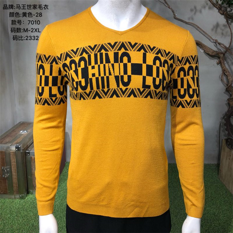 特批高端品牌时尚休闲男装货源尾货清仓厂家直销  休闲时尚男装