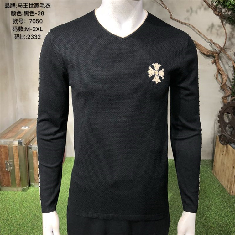 特批高端品牌时尚休闲男装货源尾货清仓厂家直销  休闲时尚男装