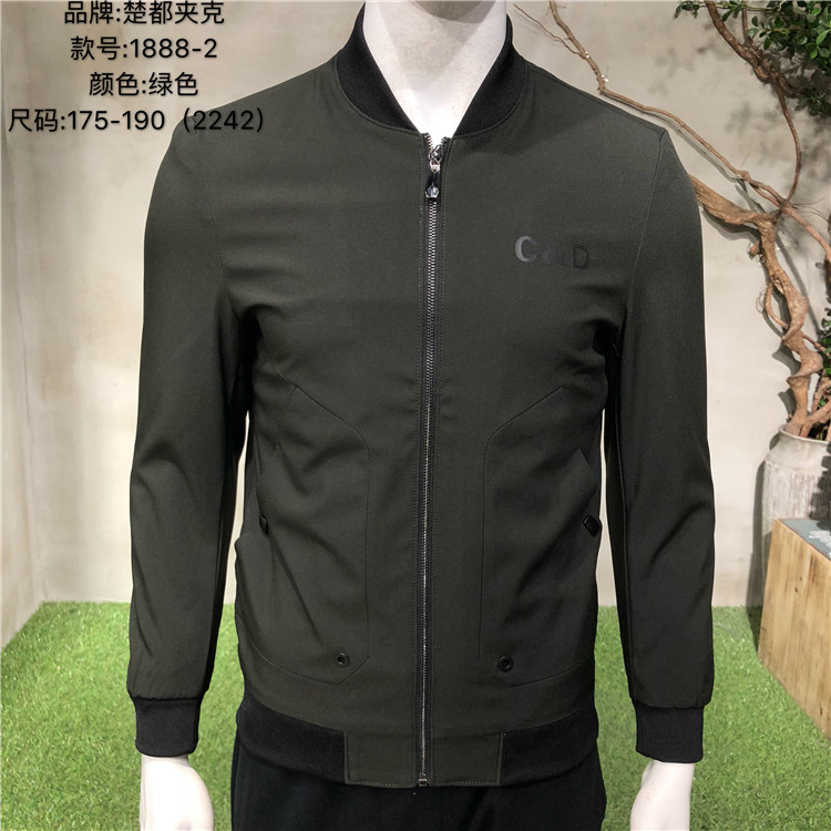 2018年深圳休闲修身品牌男装货源清仓折扣促销