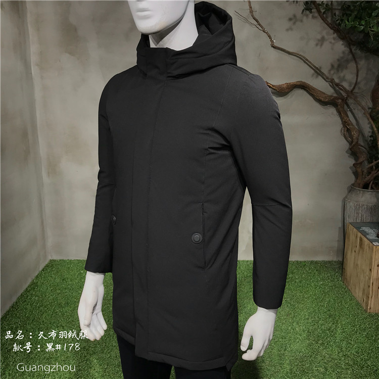 2018年秋冬季新款休闲潮流品牌高端男装库存服装批发  休闲男装
