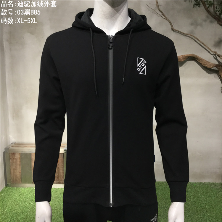 广州直销秋冬季休闲潮流男装原单现货库存服装批发  详细潮流男装