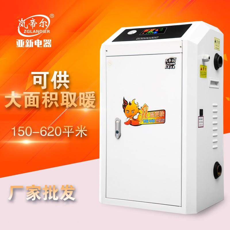 黑龙江电采暖炉工作原理简介