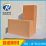 粘土轻质保温砖T-3