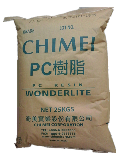上海出PC/台湾奇美/PC-115 PC115注塑级通用级  通用级PC  抗紫外线PC