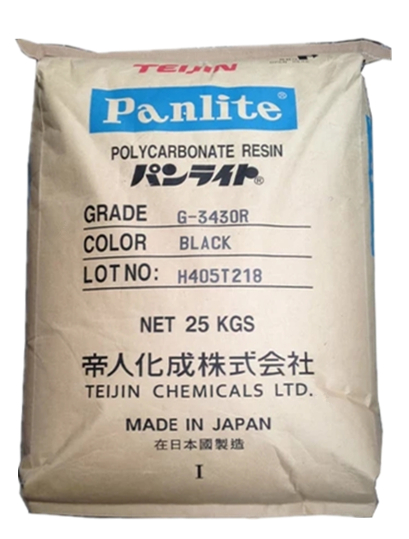 PC日本帝人G-3410R帝人PC加纤10%  加纤PC  光扩散PC