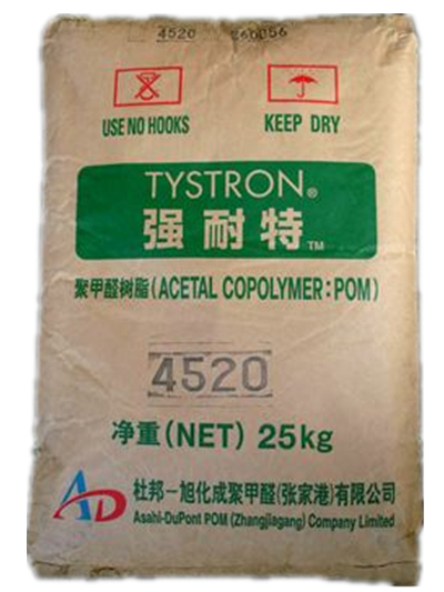 POM 杜邦-旭化成 4590张家港旭化成  旭化成POM  食品级POM