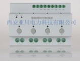 西安ASF.RL.6.10-16A智能照明控制器生产厂家