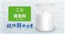 工业消泡剂用量少通用性强抑泡久工厂批发