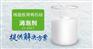 线路板用有机硅消泡剂瞬速消泡不漂油厂家现货直销