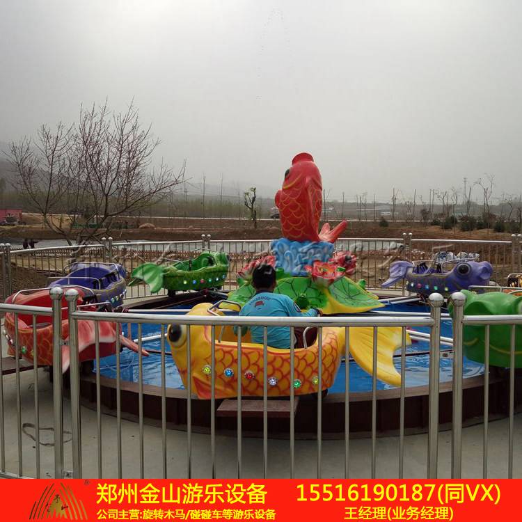 鲤鱼跳龙门-春节现货-新款上市