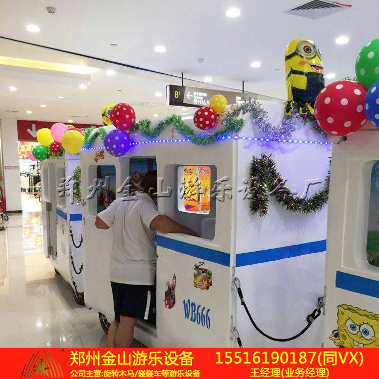 春节现货无轨高铁厂家直销