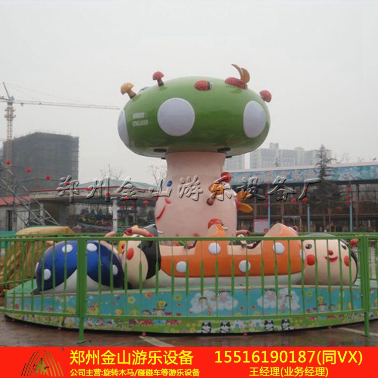 金山游乐设备瓢虫乐园春节现货