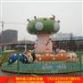 金山游乐设备瓢虫乐园春节现货