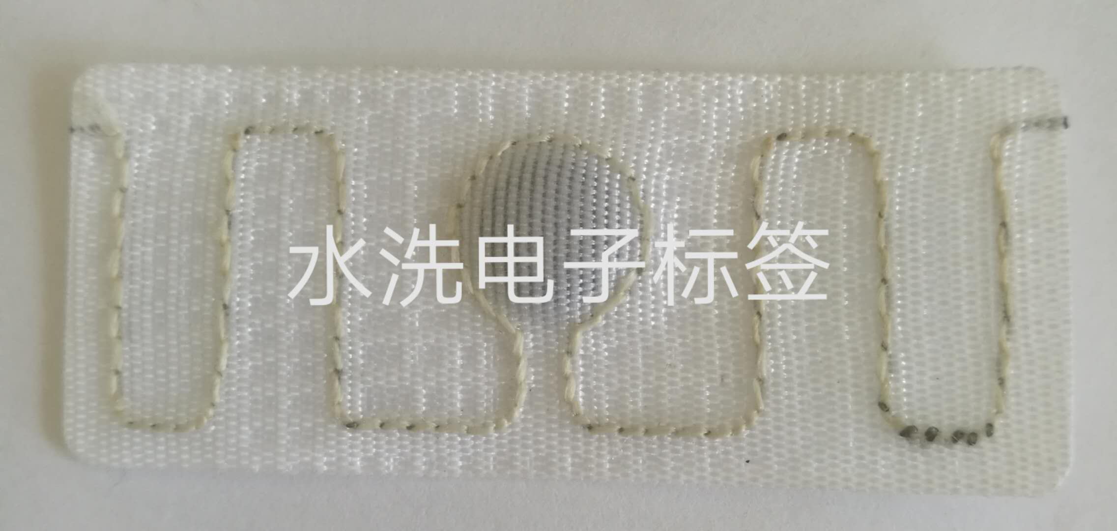 云南无人零售电子标签  抗金属电子标签，  动植物电子标签  云南水洗电子标签