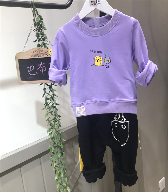 巴布豆品牌折扣童装批发厂家直批