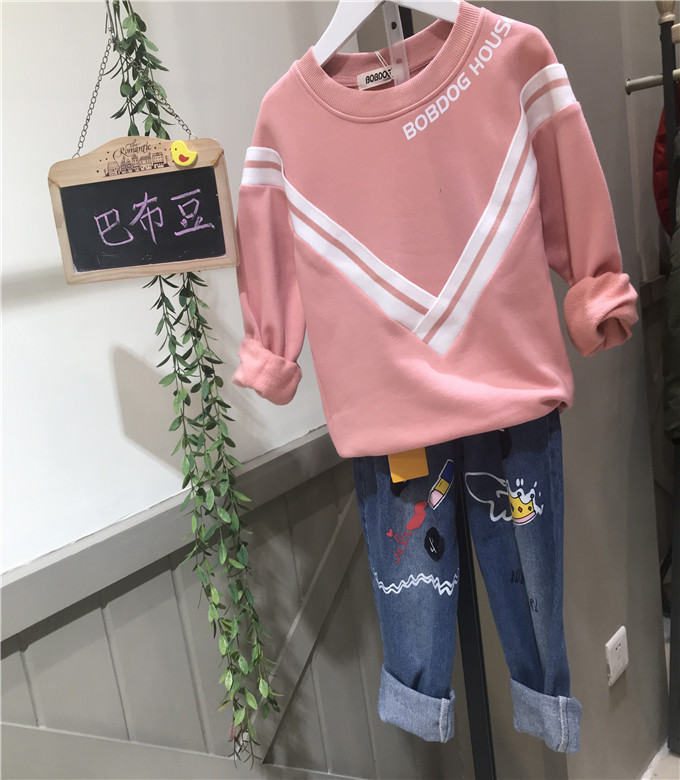 巴布豆品牌折扣童装批发厂家直批