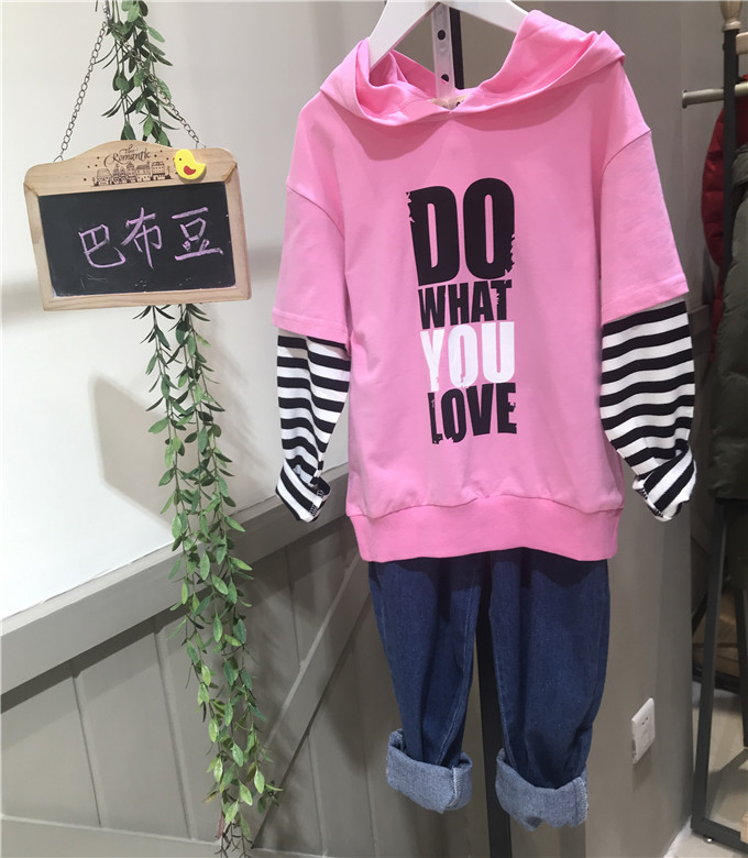 巴布豆品牌折扣童装批发厂家直批