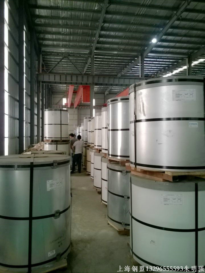 宝钢瓷蓝彩涂板彩板专卖-