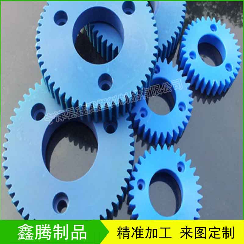 厂家专业供应性价比高硬度高聚乙烯PE异形件批发价 厂家专业聚乙烯异形件 硬度高PE异形件