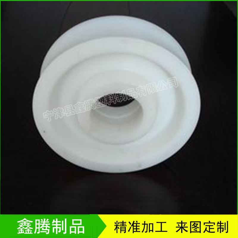 厂家专业供应性价比高硬度高聚乙烯PE异形件批发价 厂家专业聚乙烯异形件 硬度高PE异形件