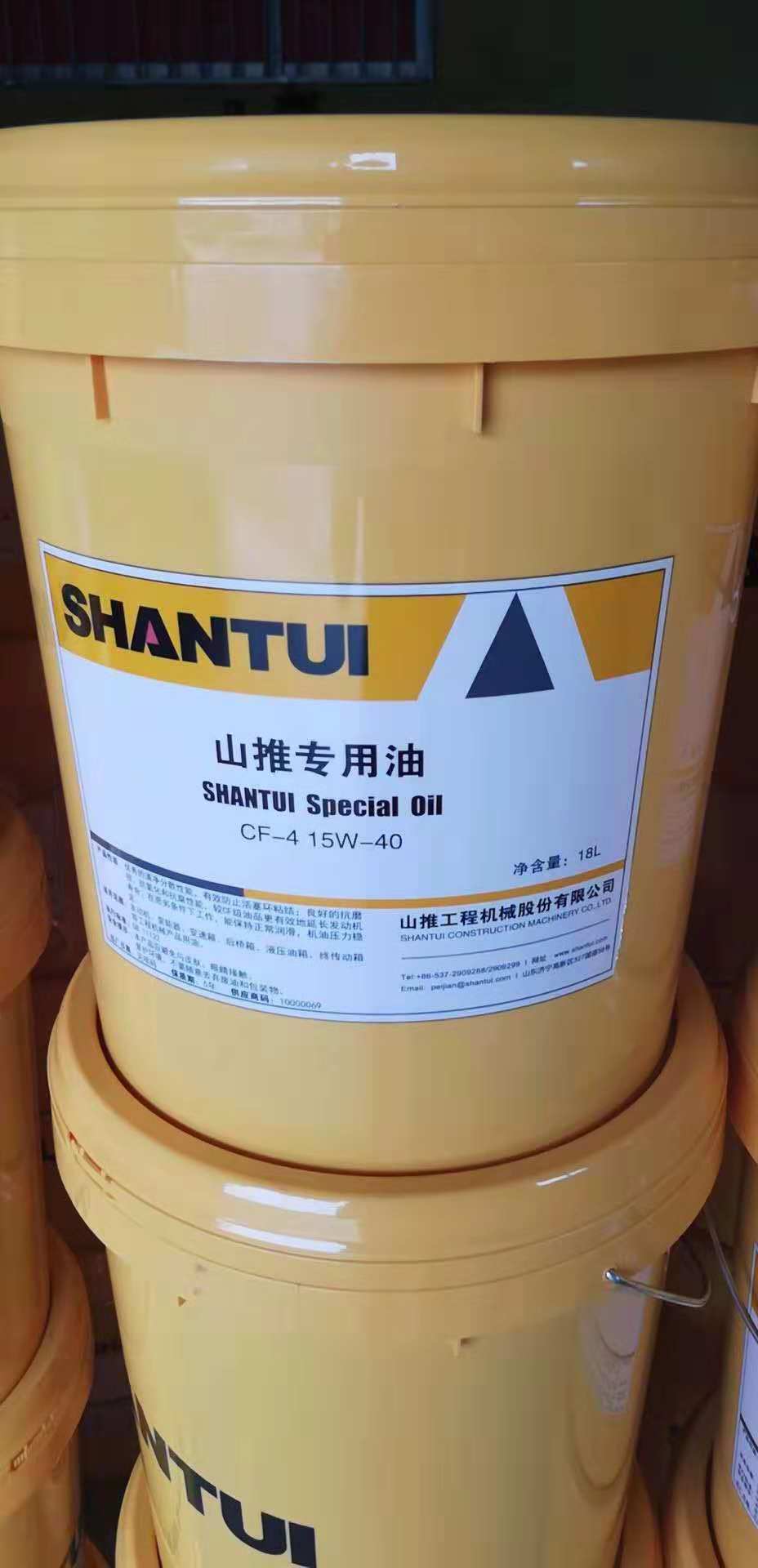 山推15w-40专用机油&nbsp;&nbsp;山推专用机油