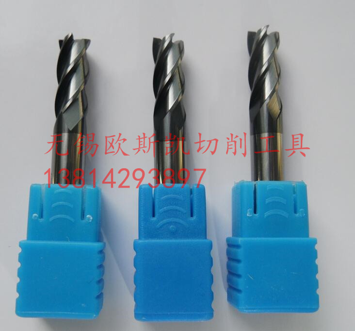 经济型刀具  经济型刀具无锡厂  刀具经济性能