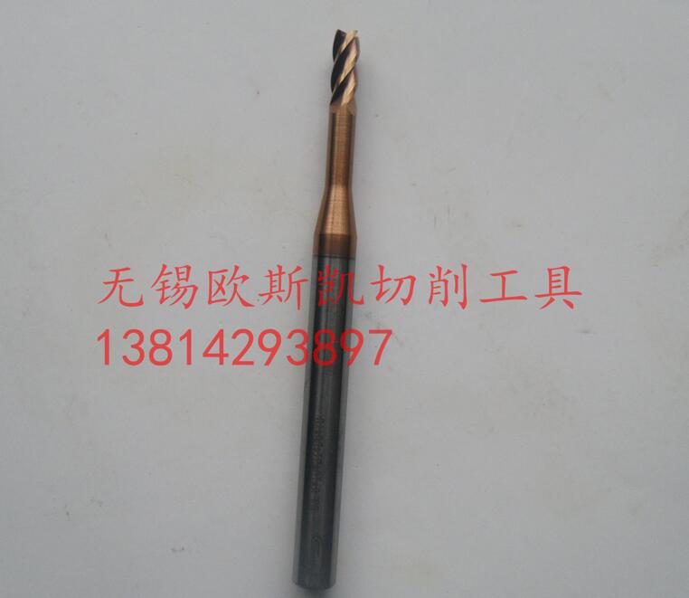 小直径铣刀二次研磨  小直径铣刀研磨  小径铣刀返修