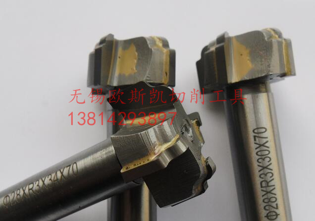 焊接刀具厂家,批发焊接刀具  定制焊接刀具
