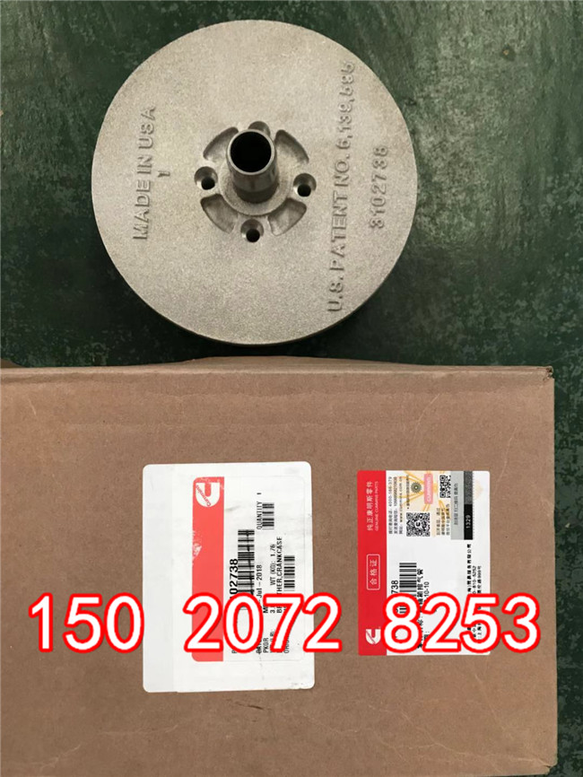 内蒙锡林浩特QSK60-G发电机组3637209阻力指示器