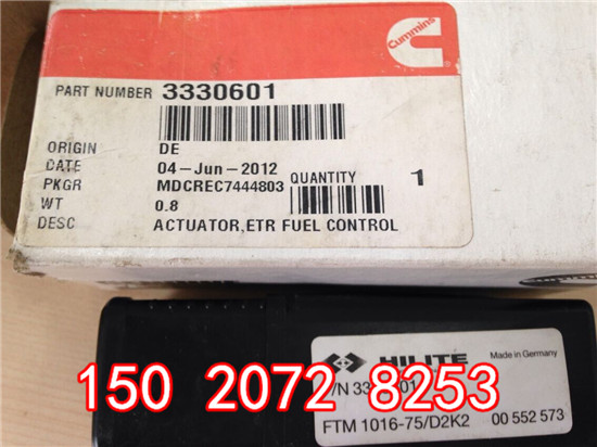 夹皮沟金矿移山推土机3408324/3408326NT系列执  N系列执行器