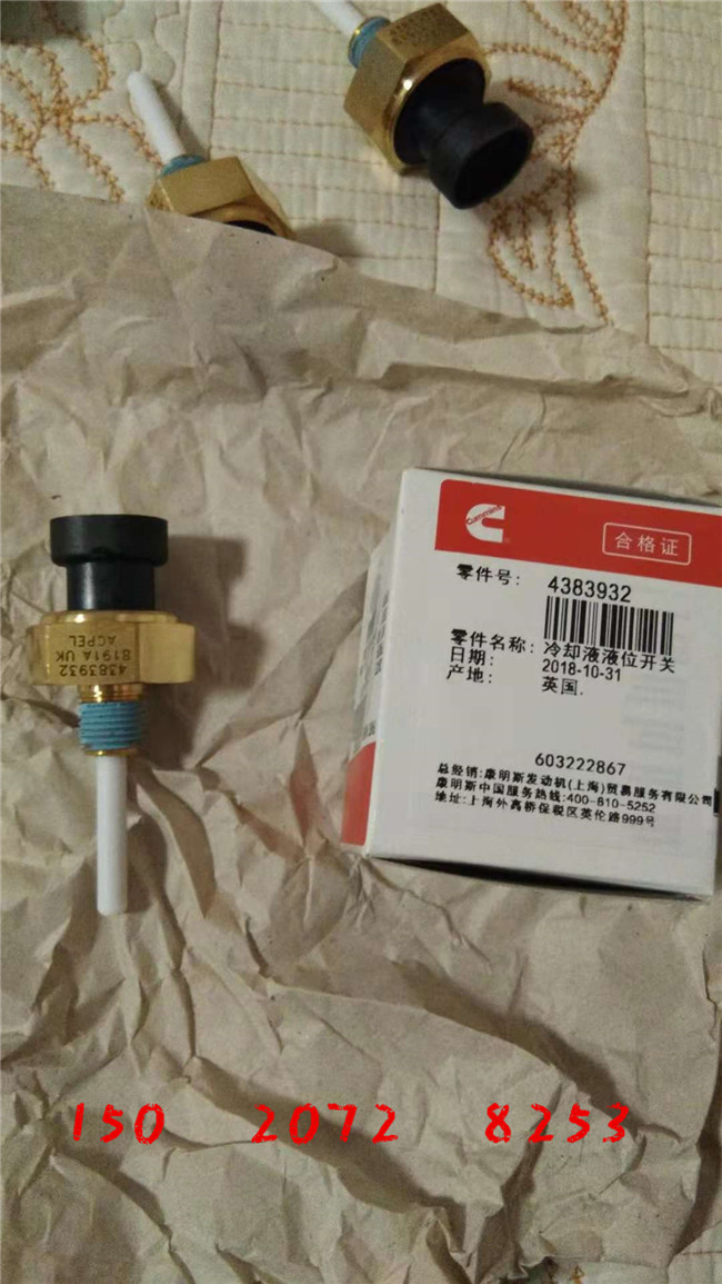 单缸压缩机缸盖QSK45/QSK60进口件4309440 QSK60缸盖 QSK45缸盖