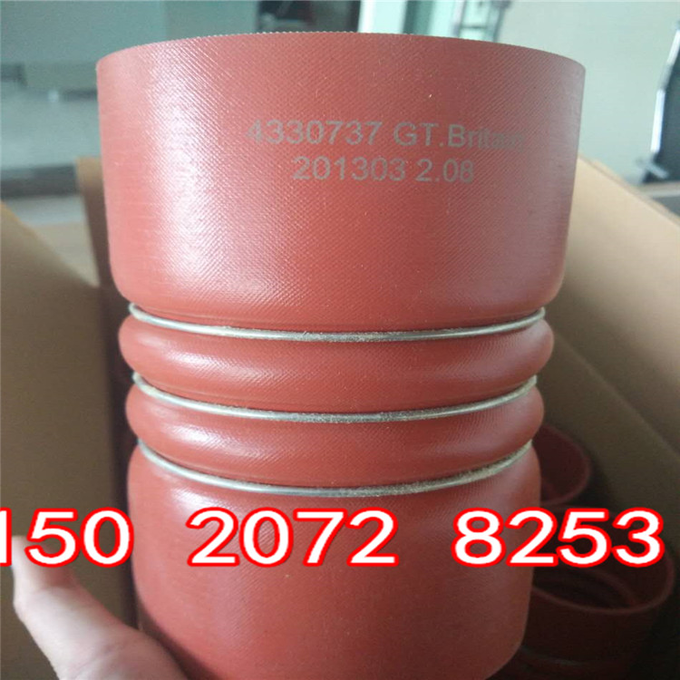 马鞍山铁矿矿山柴油机4095724康明斯进气胶管  QSK60胶管