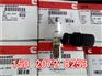 进口火花塞4955850QSB/ISB美国康明斯