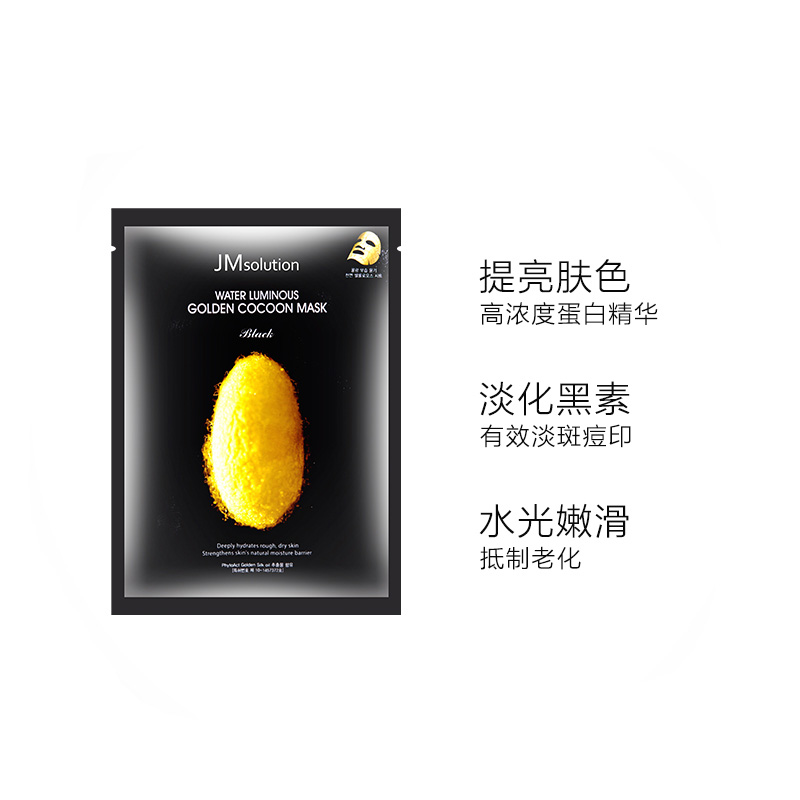 广州进口面膜代理报关服务公司  进口业务  进口报关