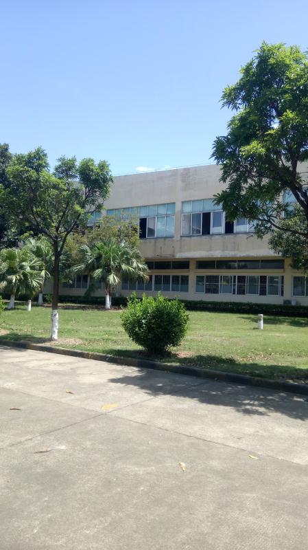 珠海市奥美伦精细化工有限公司
