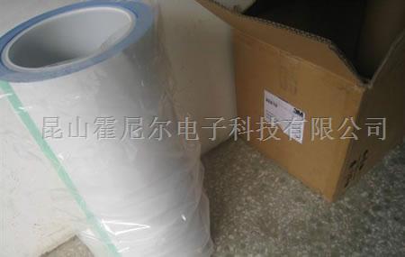 供应3M8810导热胶带&nbsp;&nbsp;特氟龙胶带&nbsp;&nbsp;铜箔胶带