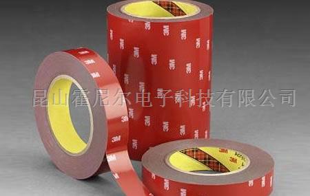 供应3M4615F泡棉胶带&nbsp;&nbsp;铜箔胶带&nbsp;&nbsp;聚酰亚胺胶带