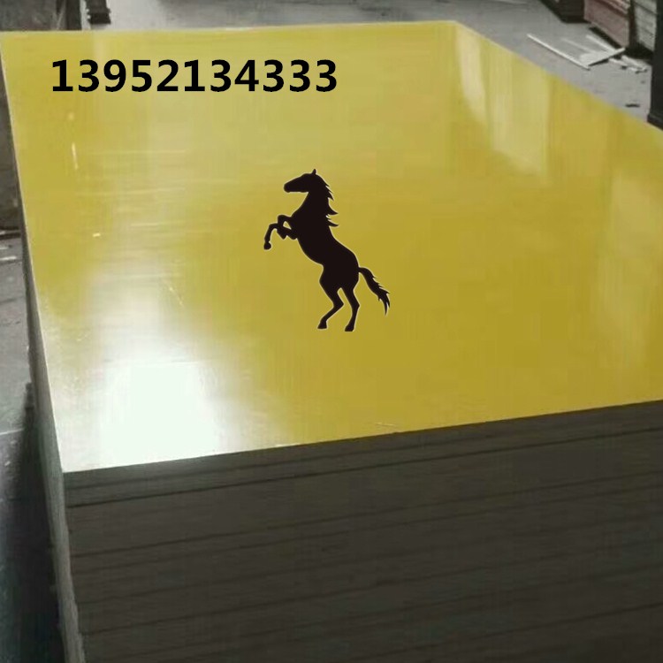 塑料模板PP塑料建筑模板工地木模板专用塑料模板  建筑工地木模板  PP塑料板