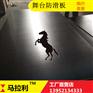 厂家直销专业质量舞台板 防滑板 红膜 方格防滑板