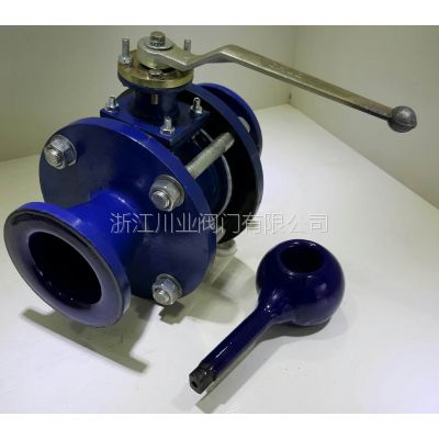 川业法兰搪瓷球阀 Q41TC-10 DN65  电动搪瓷球阀  气动搪瓷球阀  搪玻璃球阀