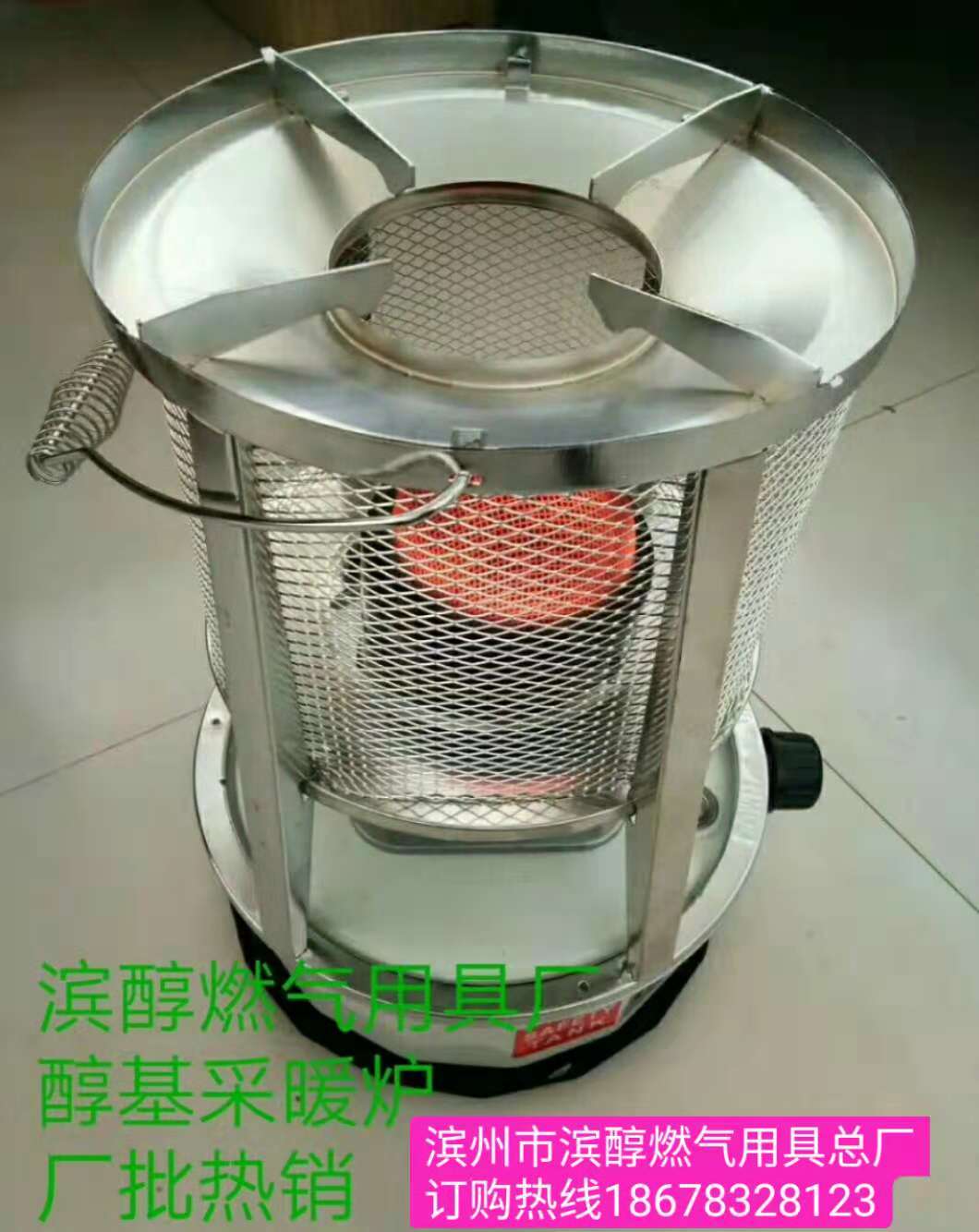 醇基燃料自吸家用灶双炒一温灶智能灶全国批发价销售